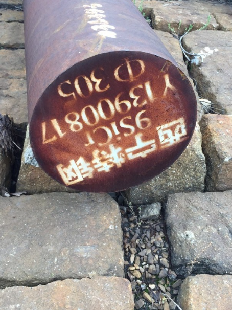 安乡9CrSi工具钢