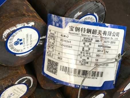 安乡40Mn2合金结构钢