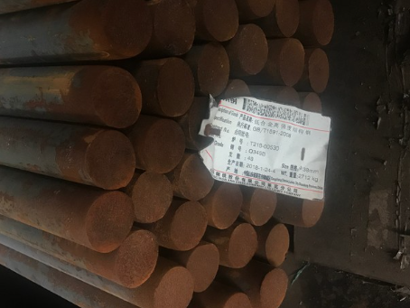 安乡18Cr2Ni4WA合金结构钢