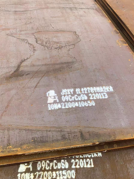 安乡ND耐酸钢板