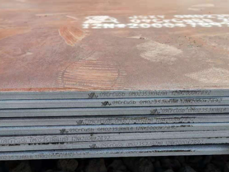 安乡09CrCuSb耐酸钢板